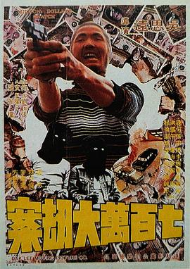 成人a在线视频